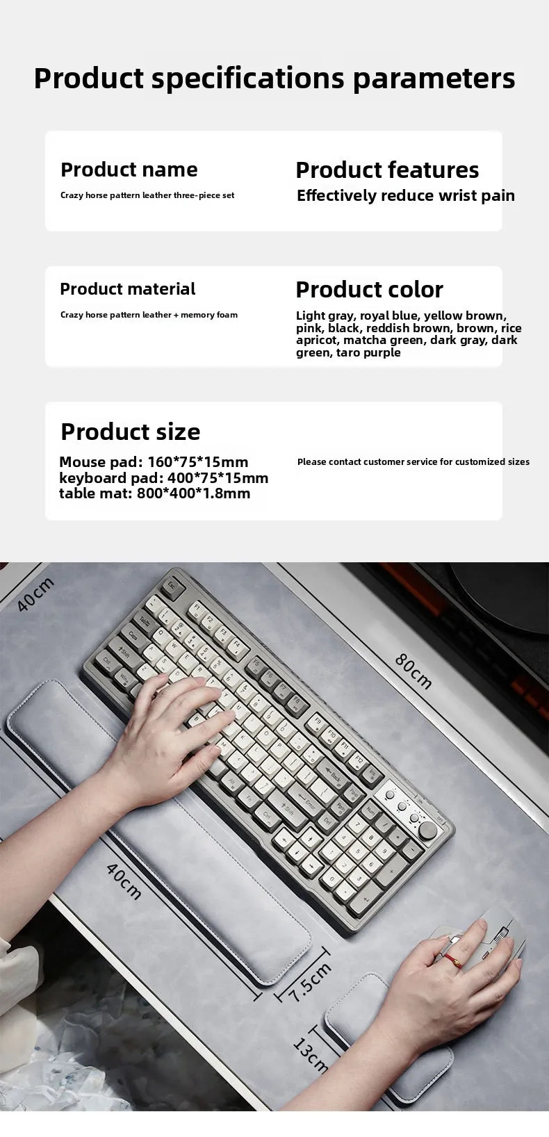 Desk Pad Waterproof PU Mouse Pad Large Mousepad Laptop Non-slip Desk Mat Keyboard Mats Mouse mat, mouse wrist guard three pieces