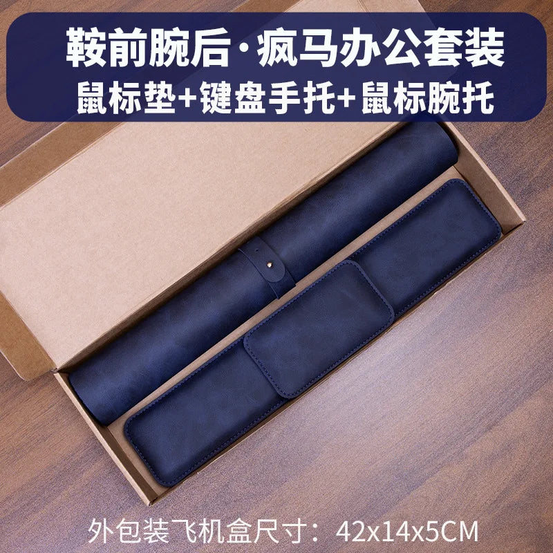 Desk Pad Waterproof PU Mouse Pad Large Mousepad Laptop Non-slip Desk Mat Keyboard Mats Mouse mat, mouse wrist guard three pieces