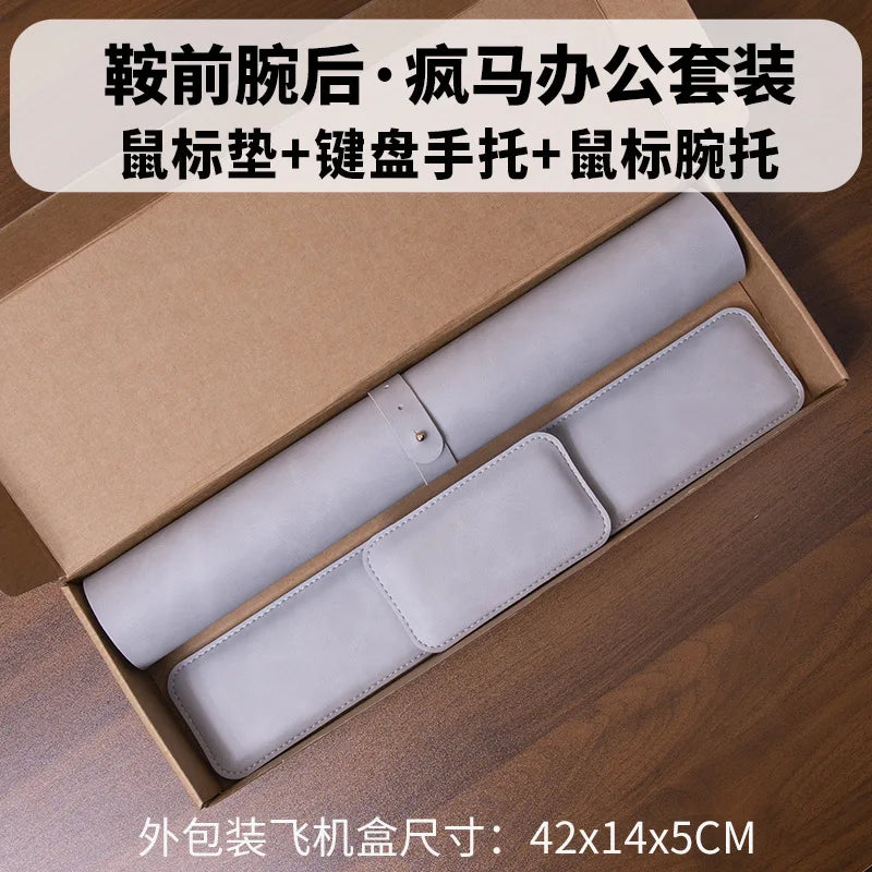Desk Pad Waterproof PU Mouse Pad Large Mousepad Laptop Non-slip Desk Mat Keyboard Mats Mouse mat, mouse wrist guard three pieces